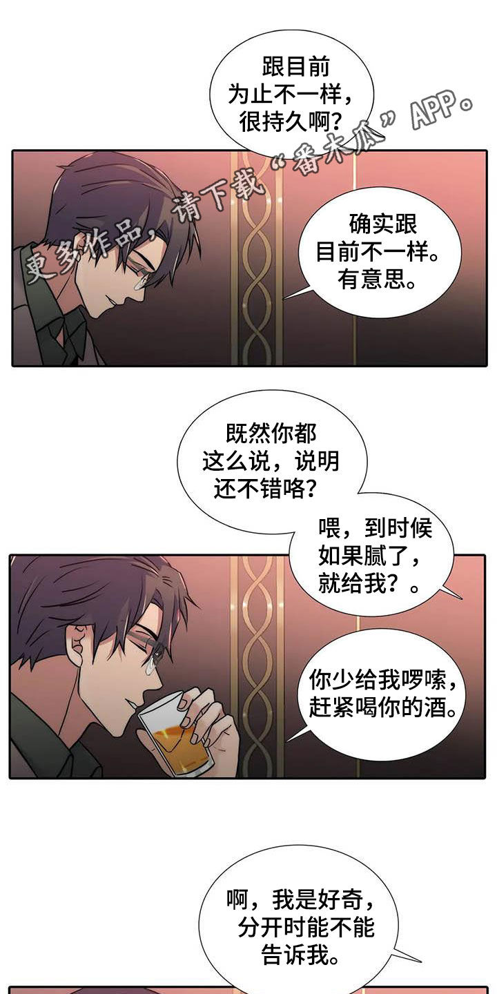第160话0