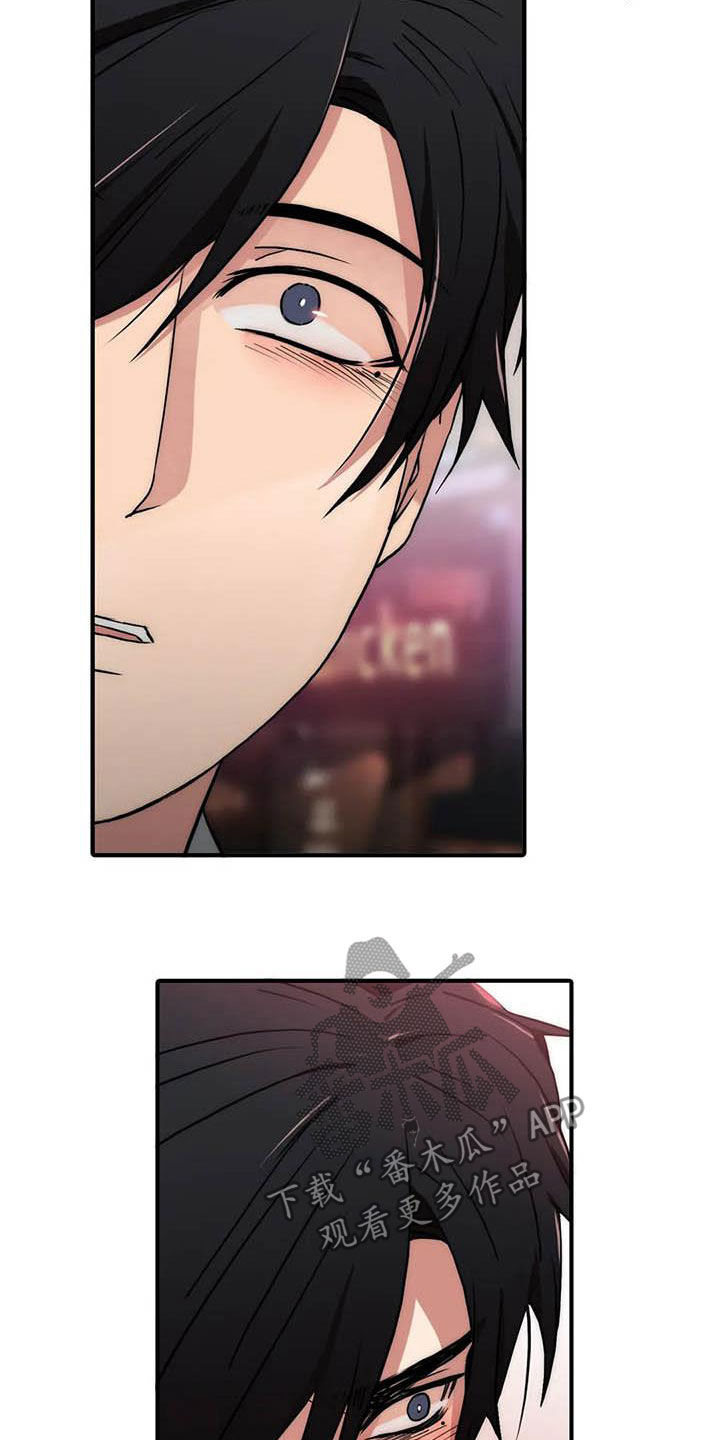 第160话10
