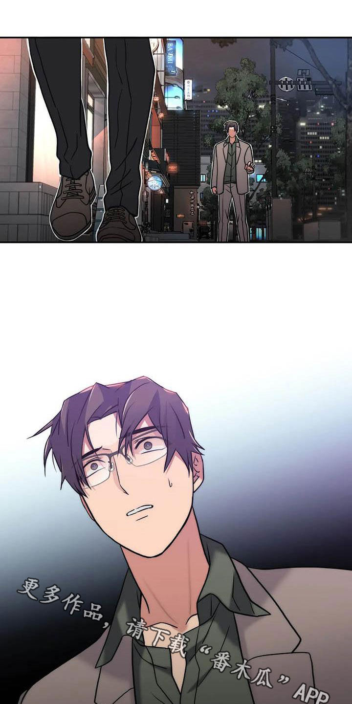 第160话16
