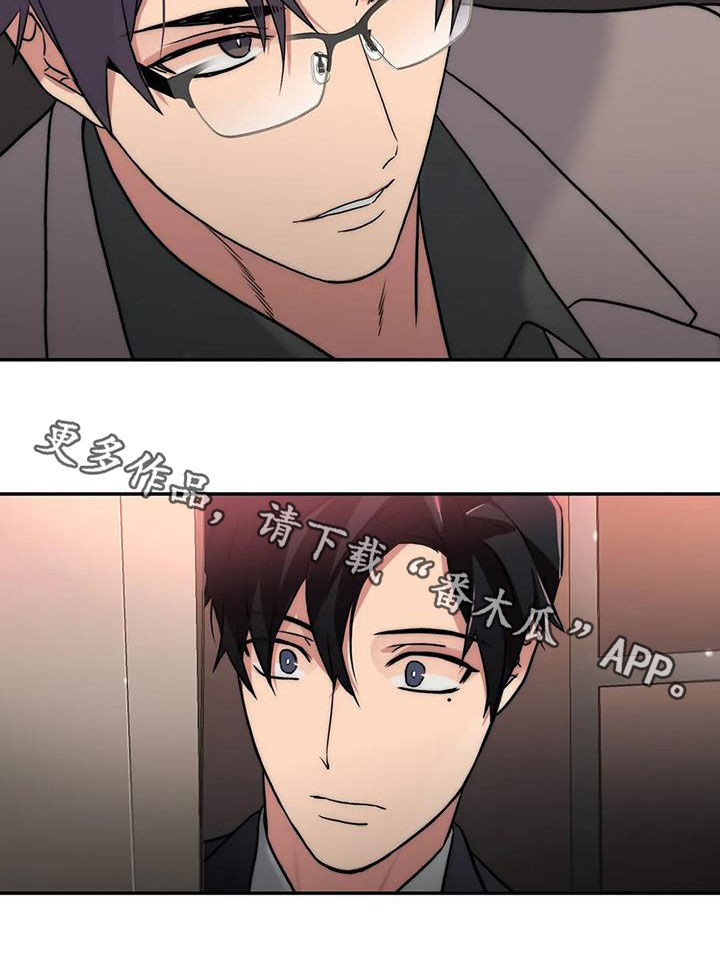 第159话22