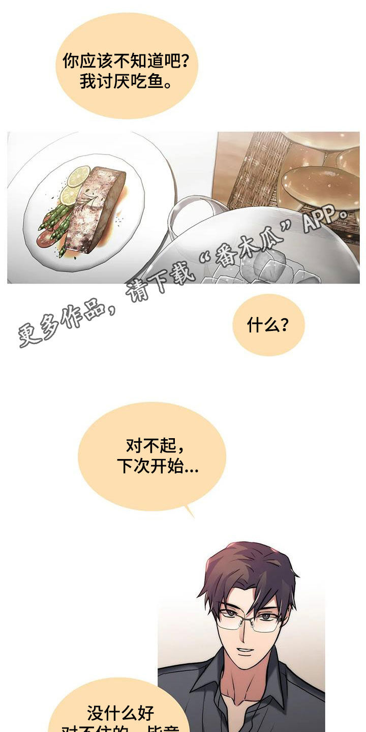 第158话0