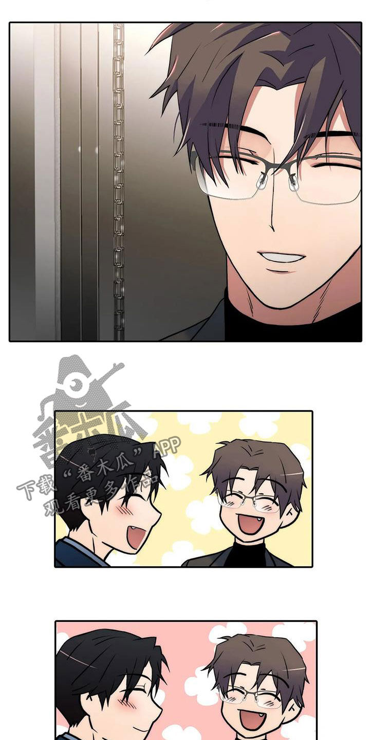 第158话11