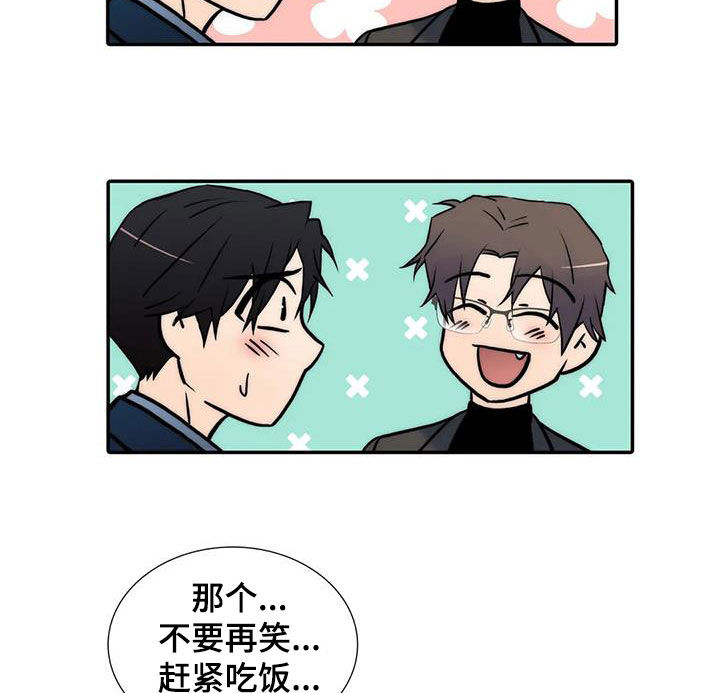 第158话12