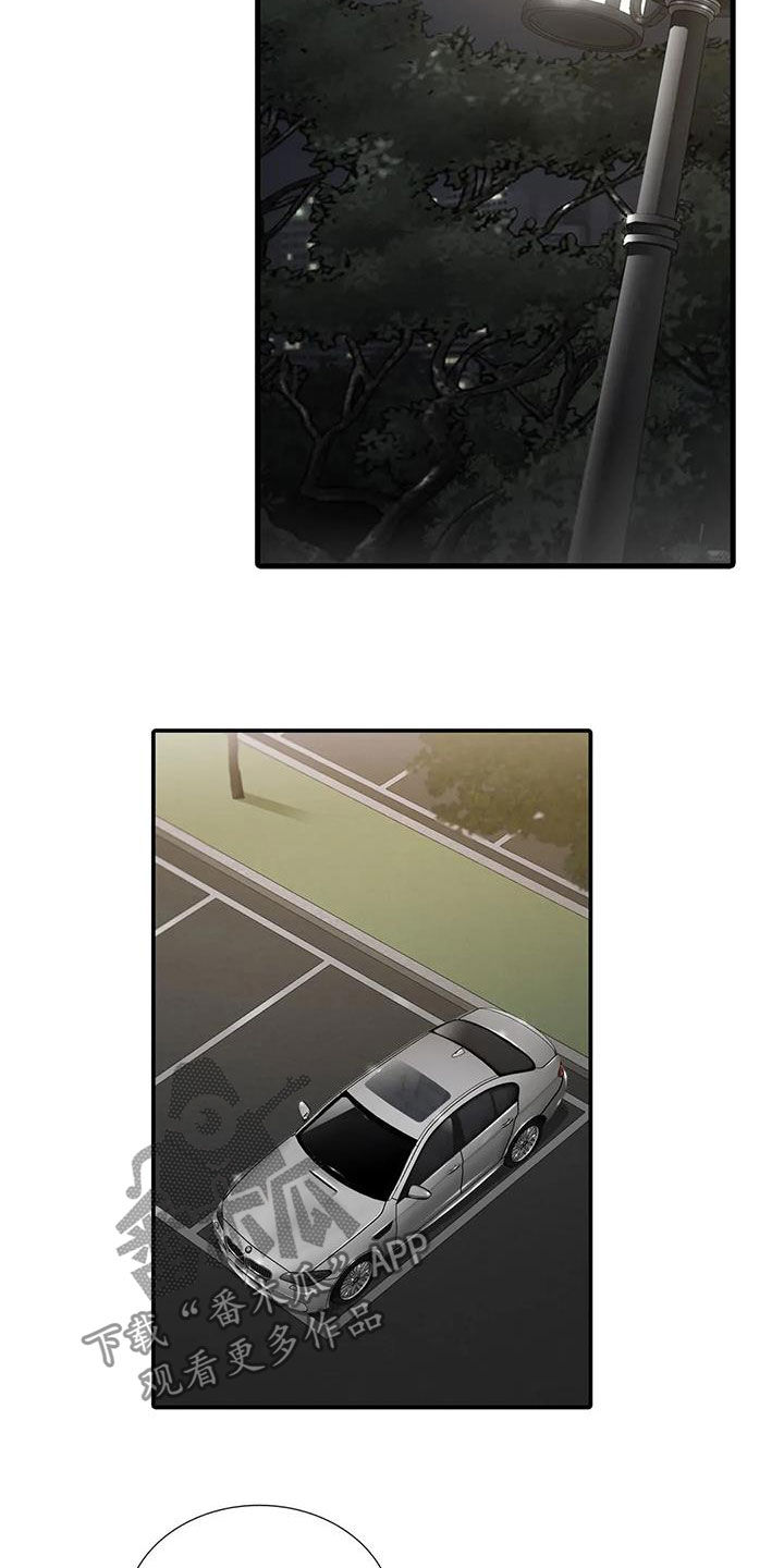 第158话18