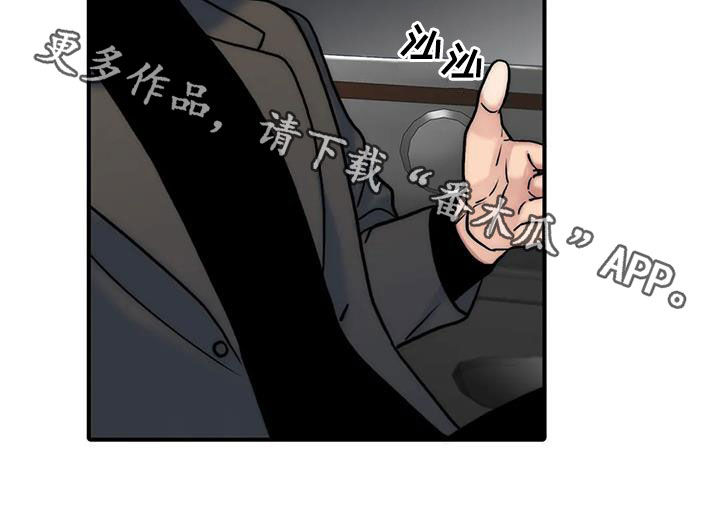 第158话25