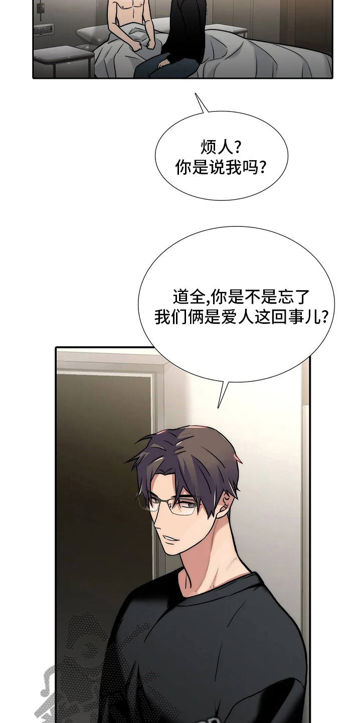 第157话1