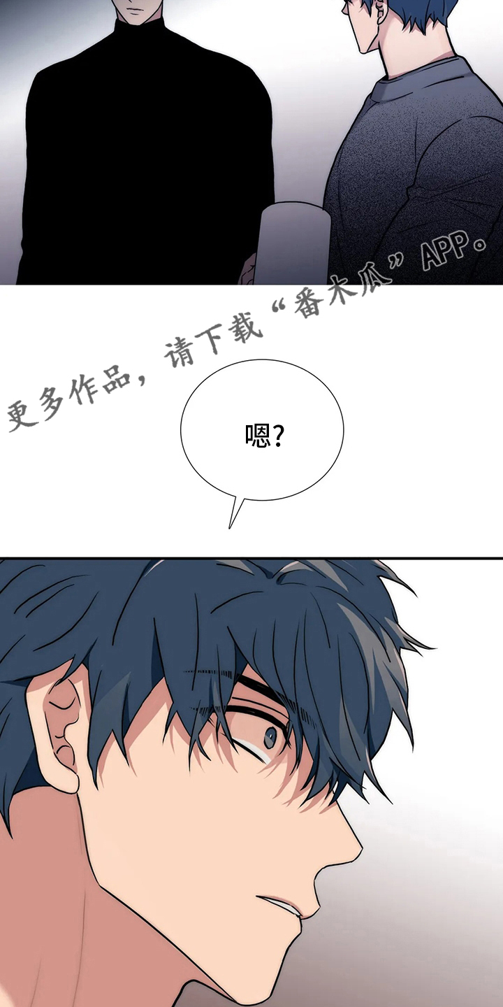 第157话19