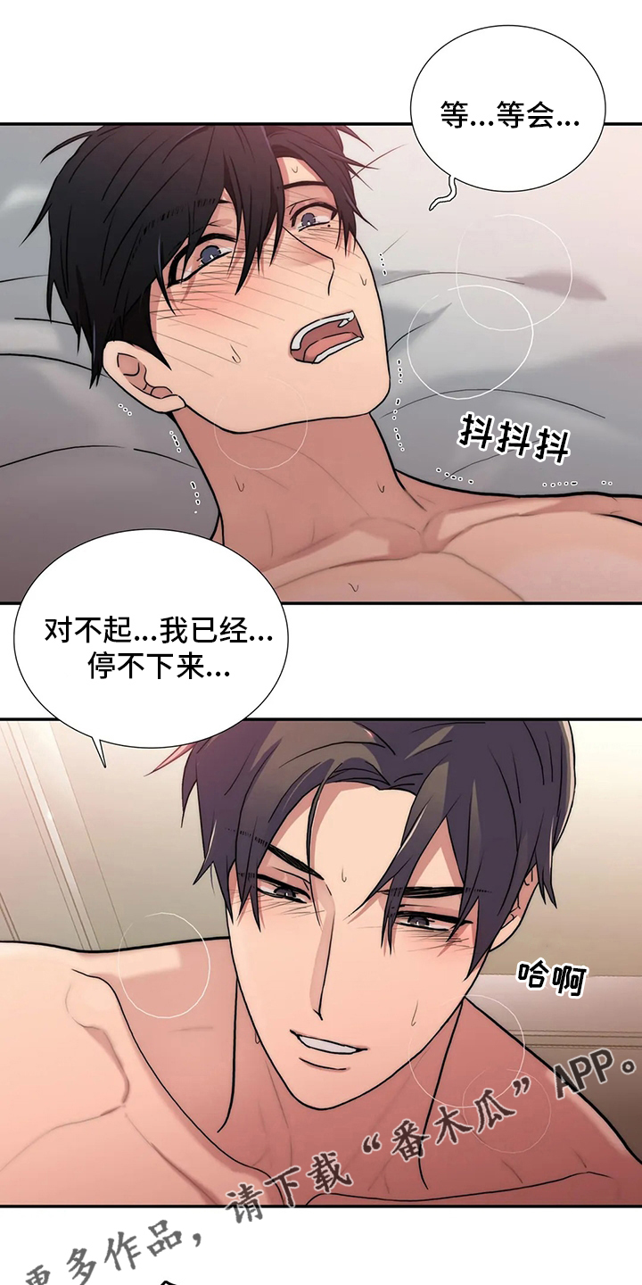 第156话0