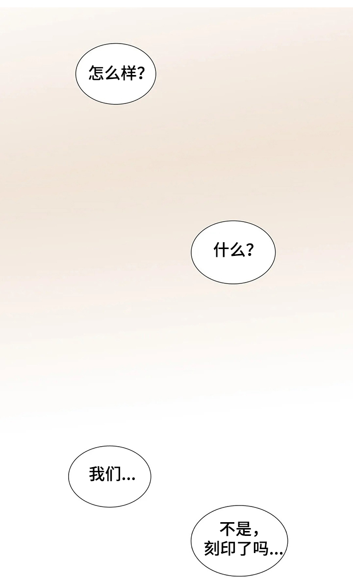 第155话0