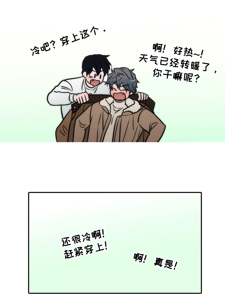 第155话10
