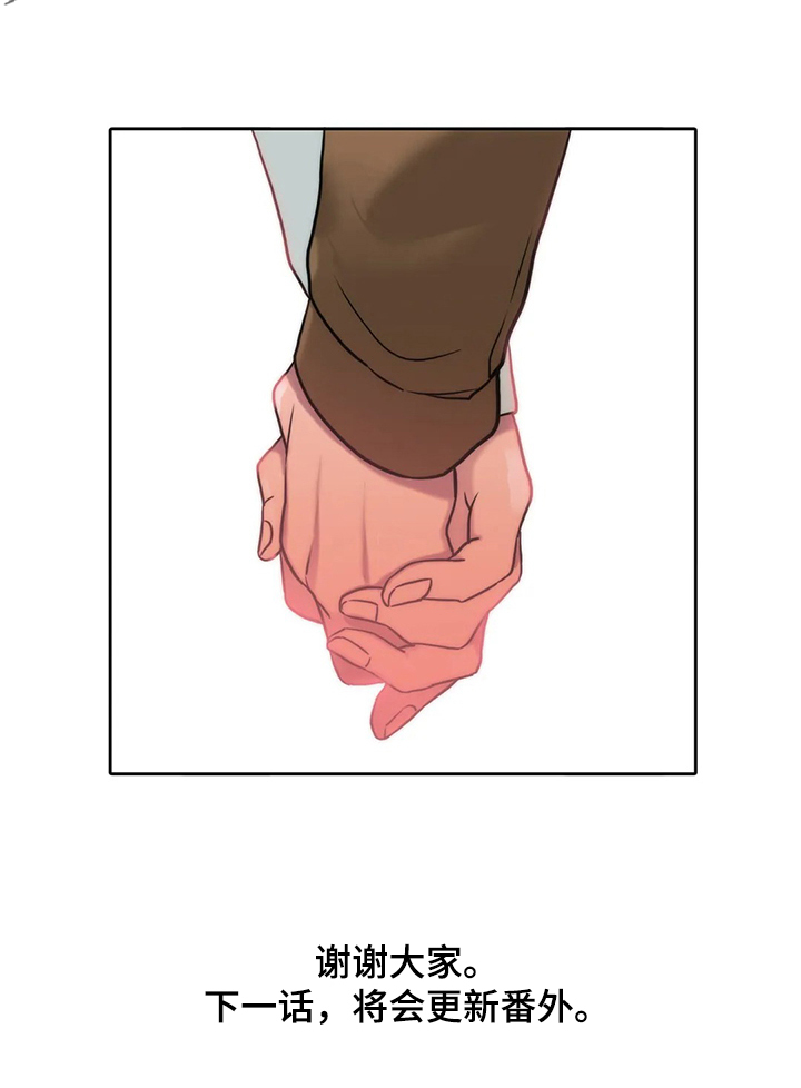 第155话14