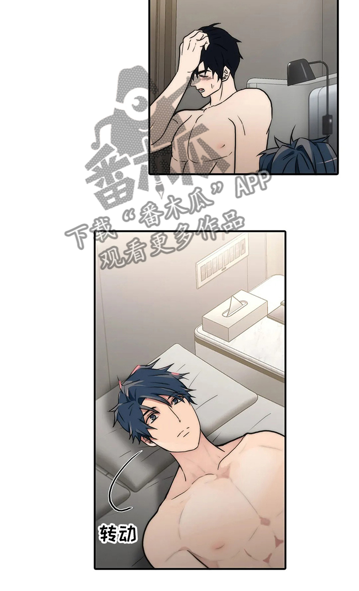 第155话4