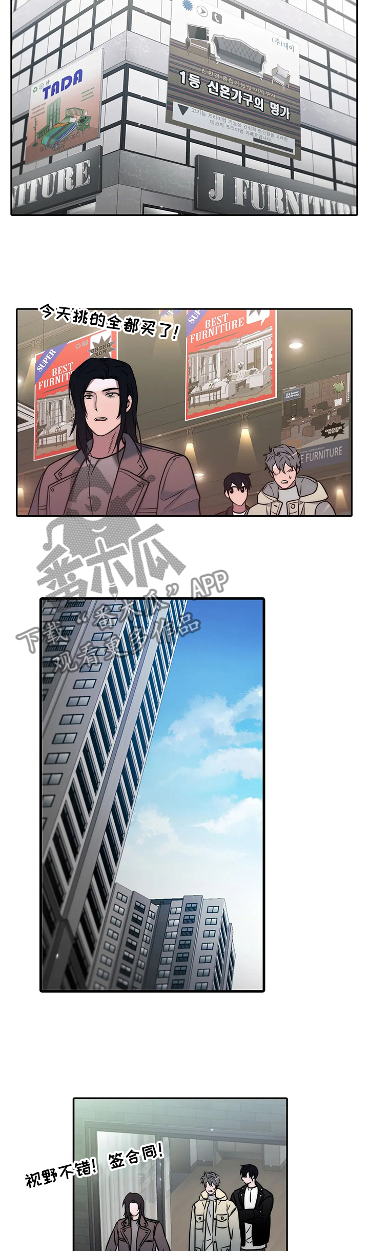 第153话2