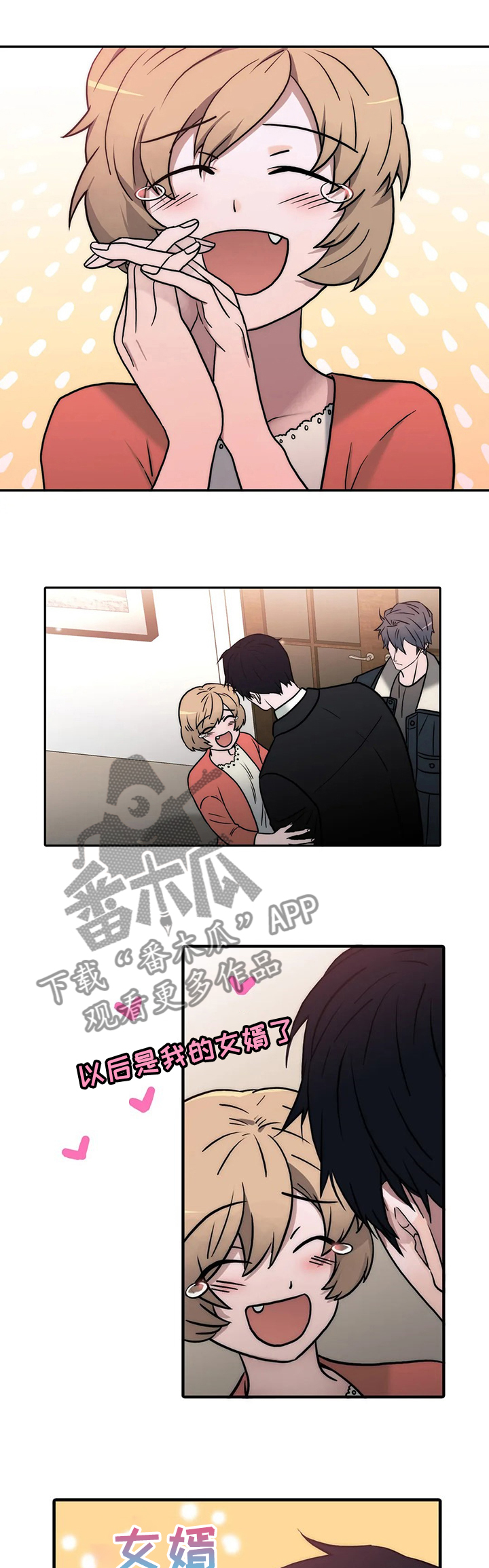 第152话0
