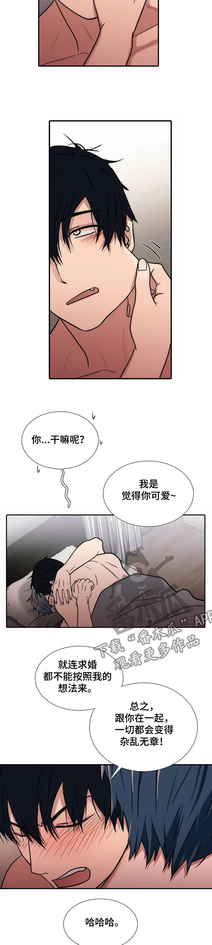 第151话3