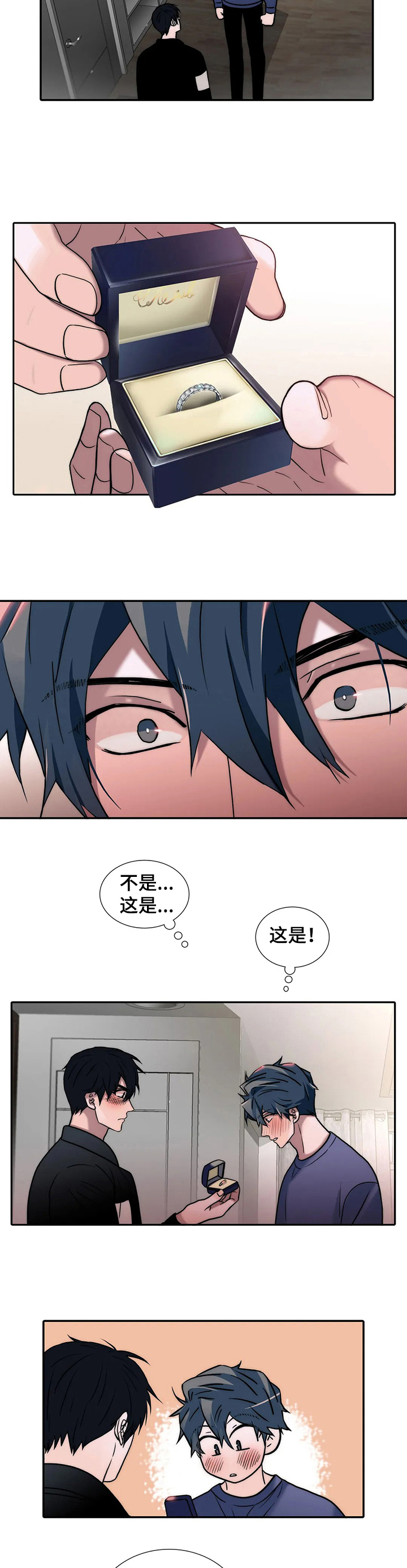 第151话8