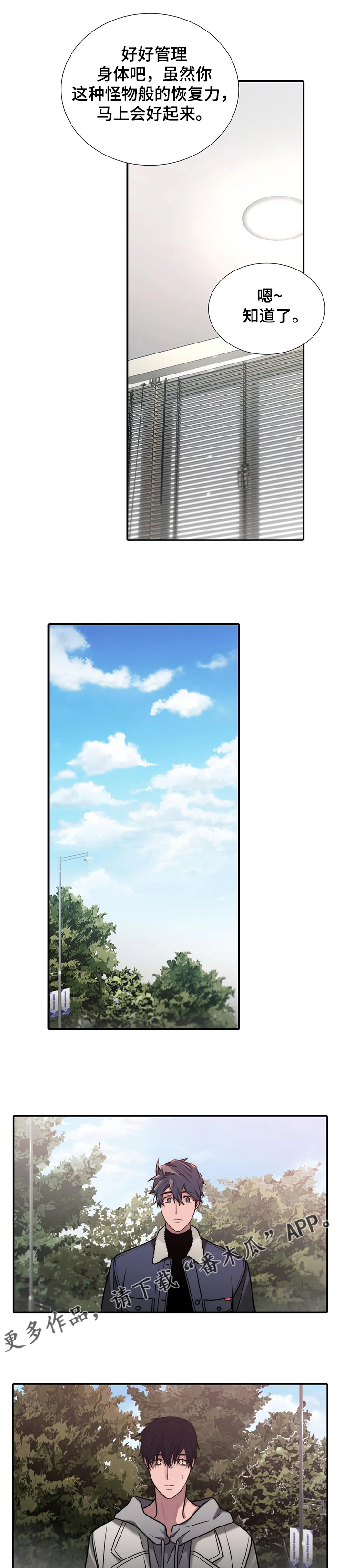 第149话0