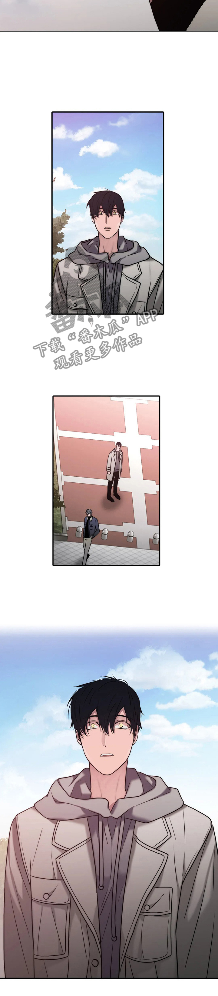 第149话4
