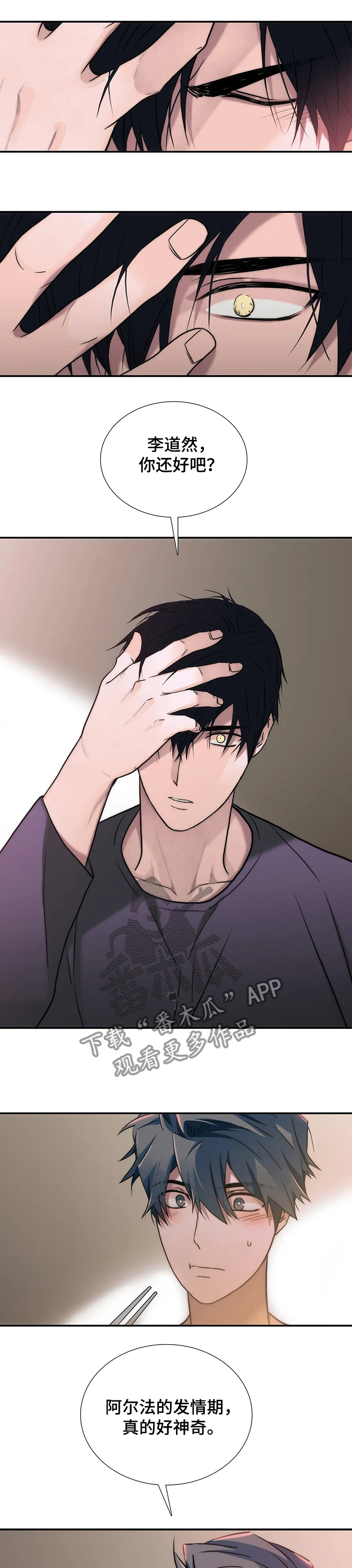 第148话0