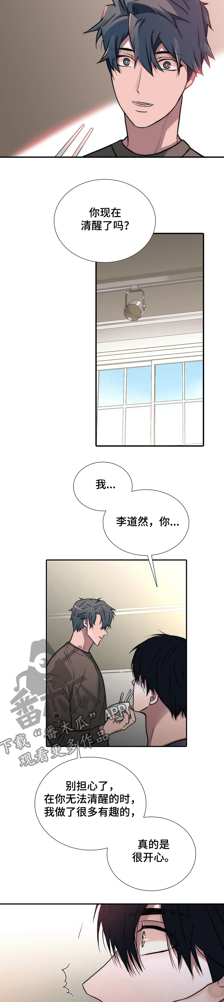 第148话1
