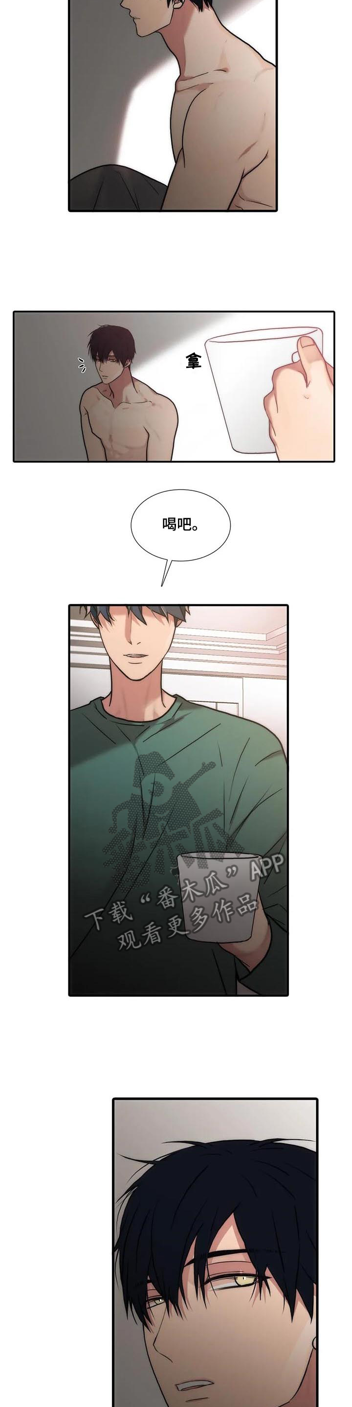 第146话1