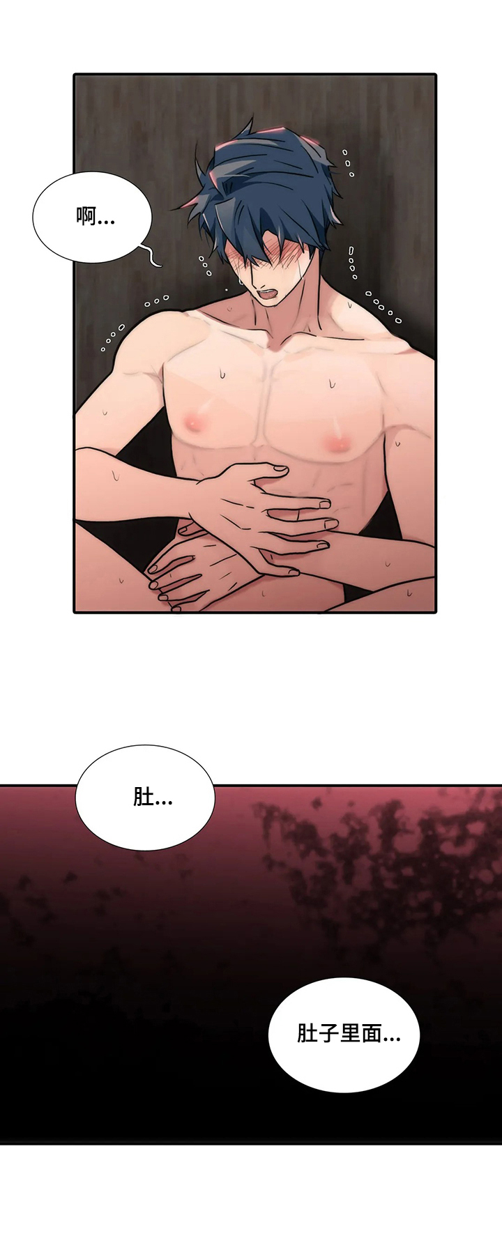 第145话0