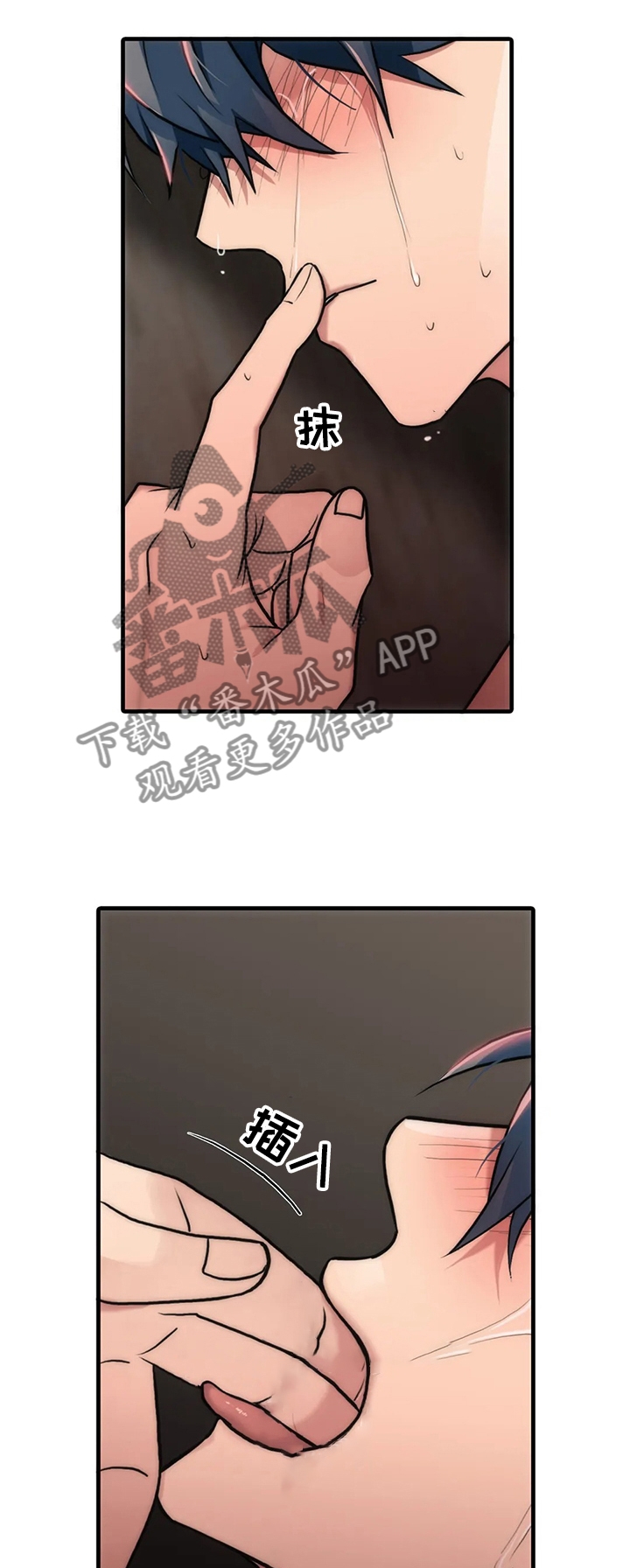 第145话1