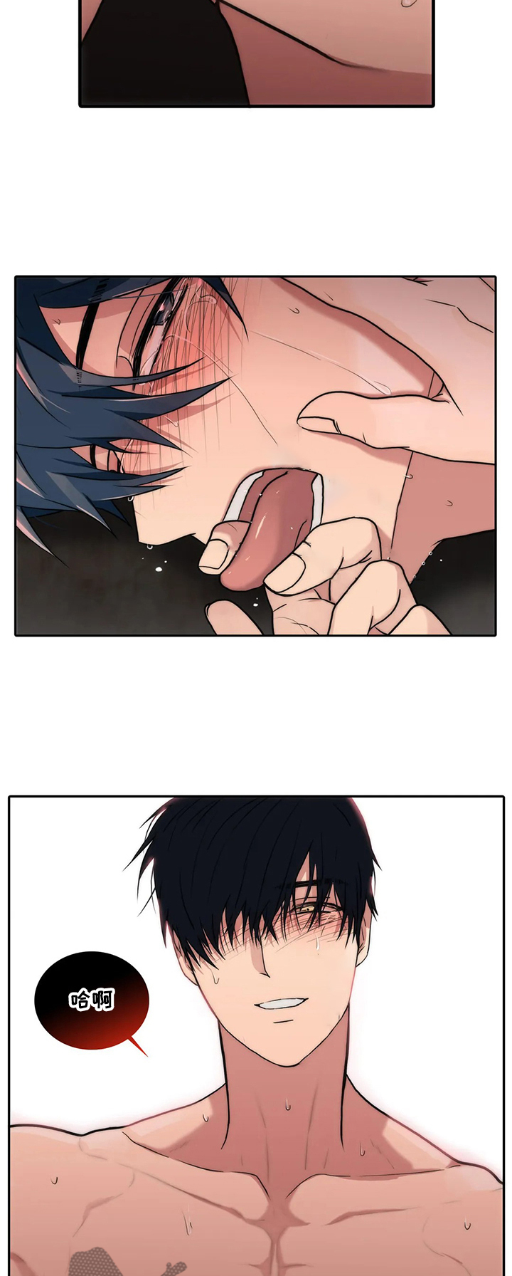 第145话2