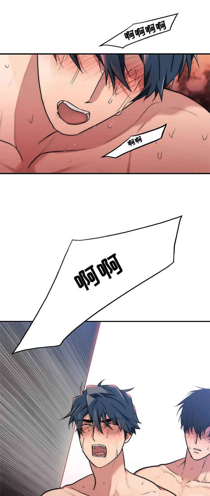 第144话0