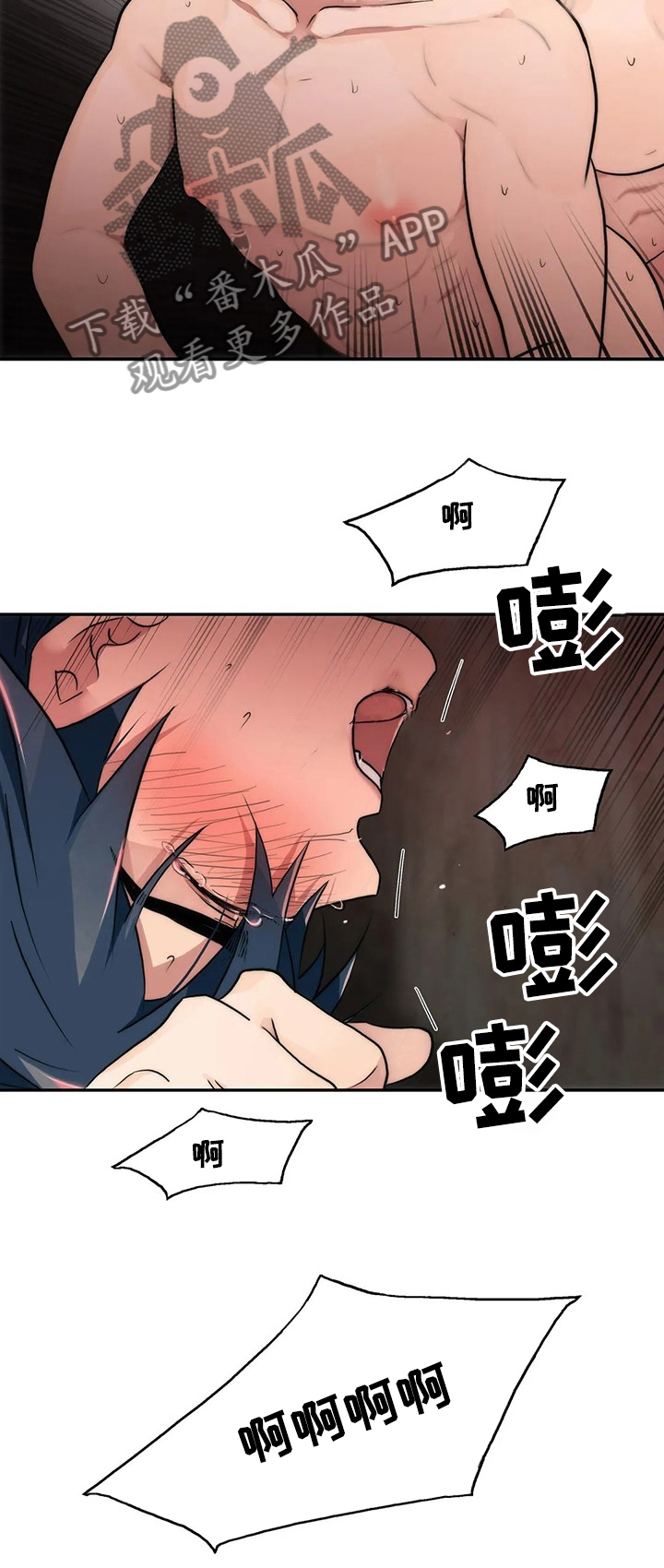 第144话1