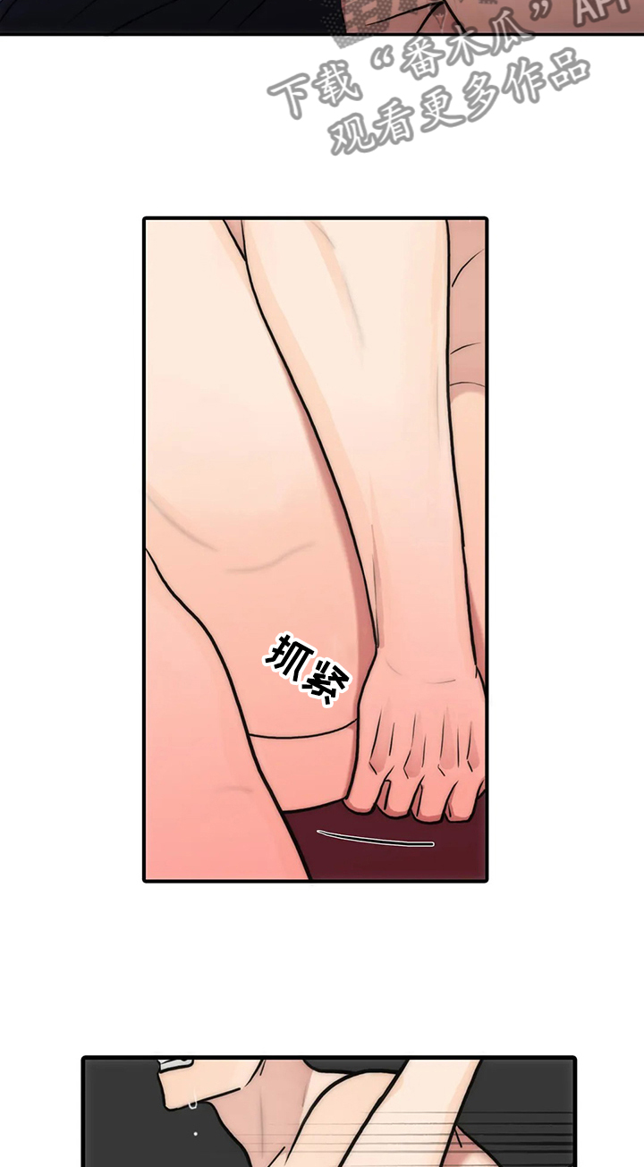 第144话10