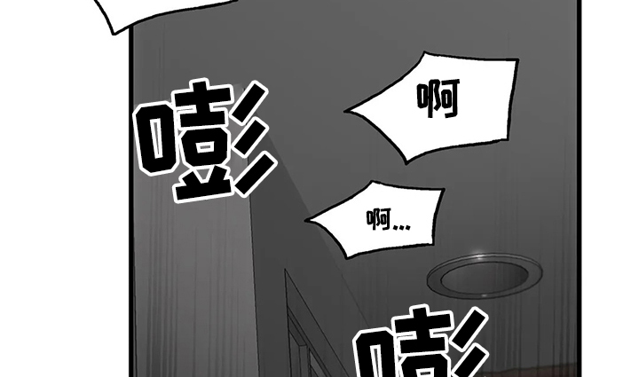 第144话13