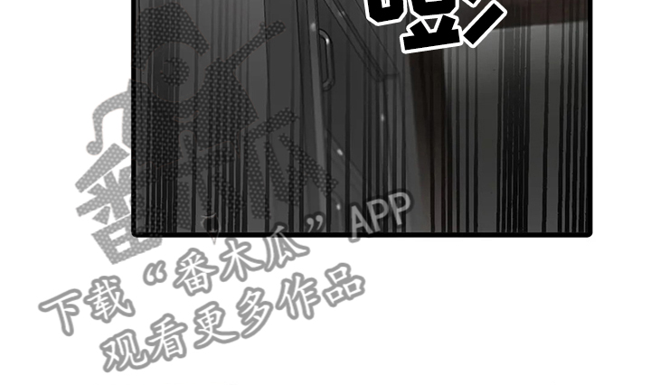 第144话14
