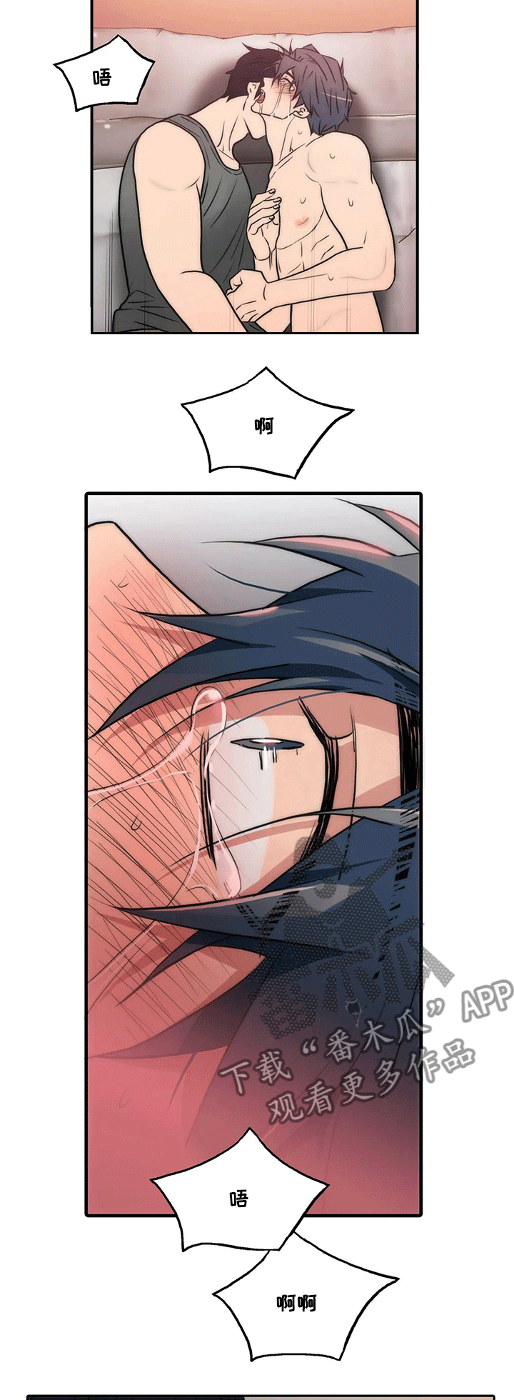 第143话1