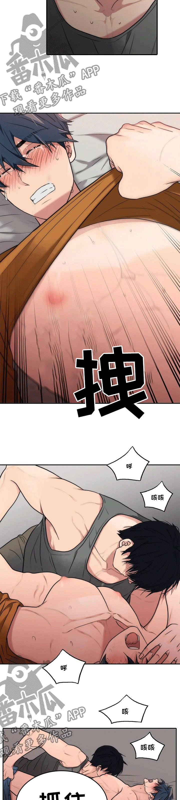 第142话1