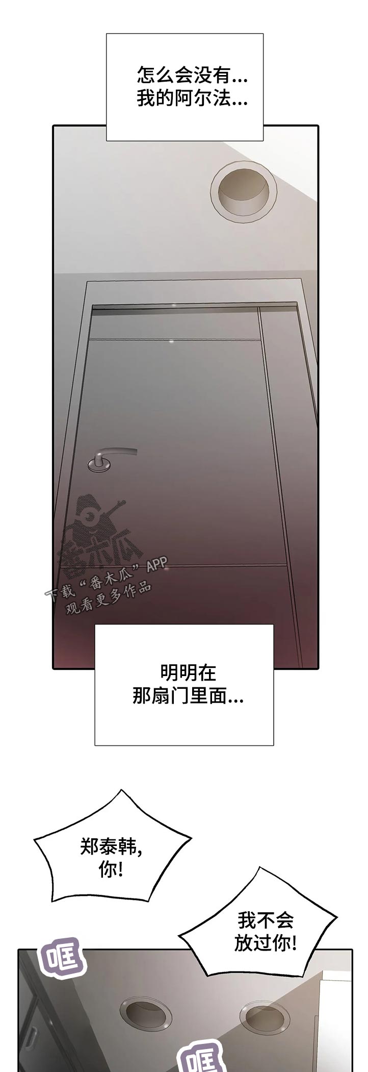 第141话0