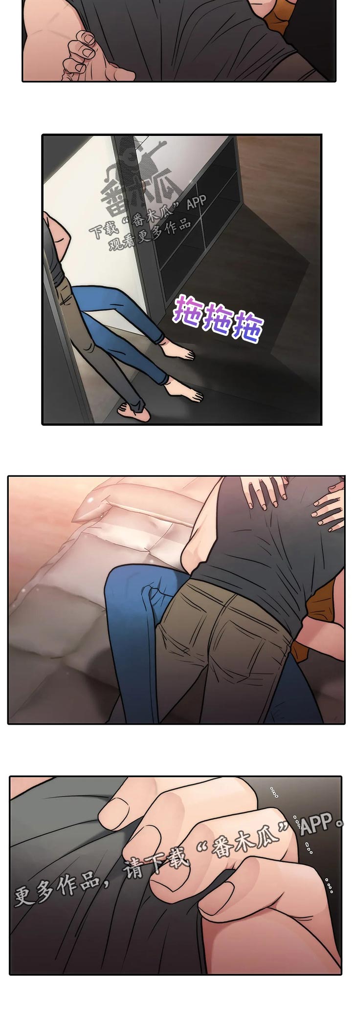 第141话11
