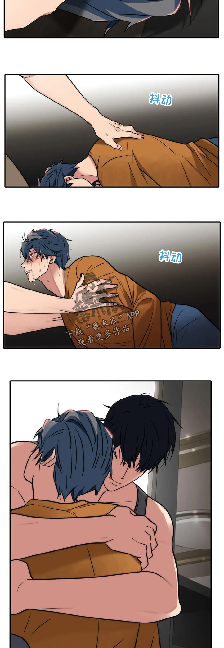第141话8