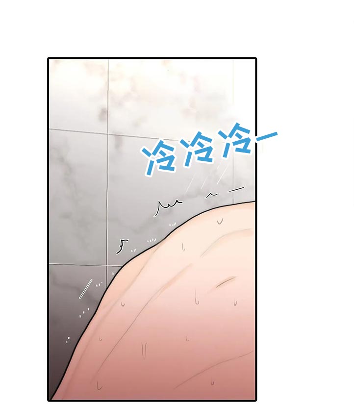 第140话0