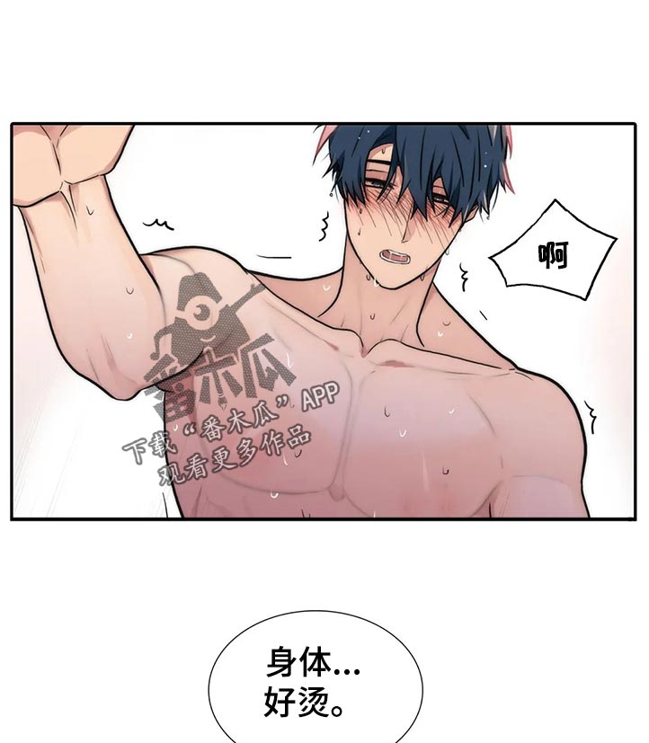 第140话1