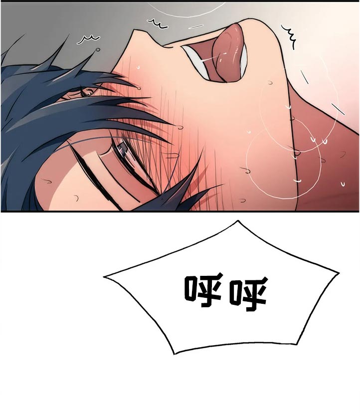 第140话5