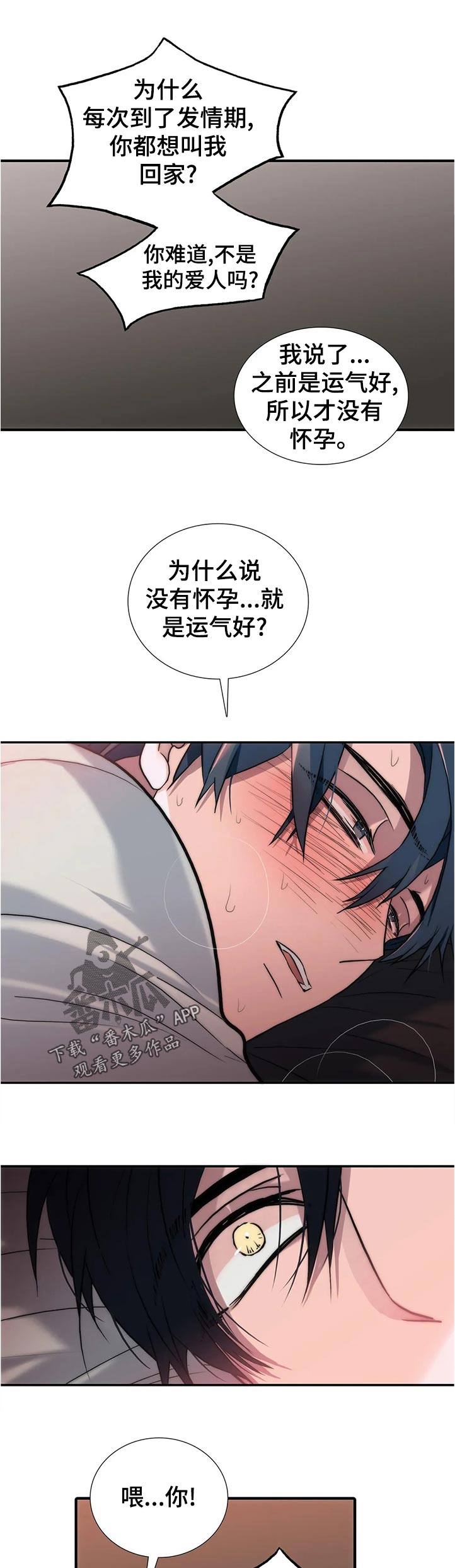 第139话0