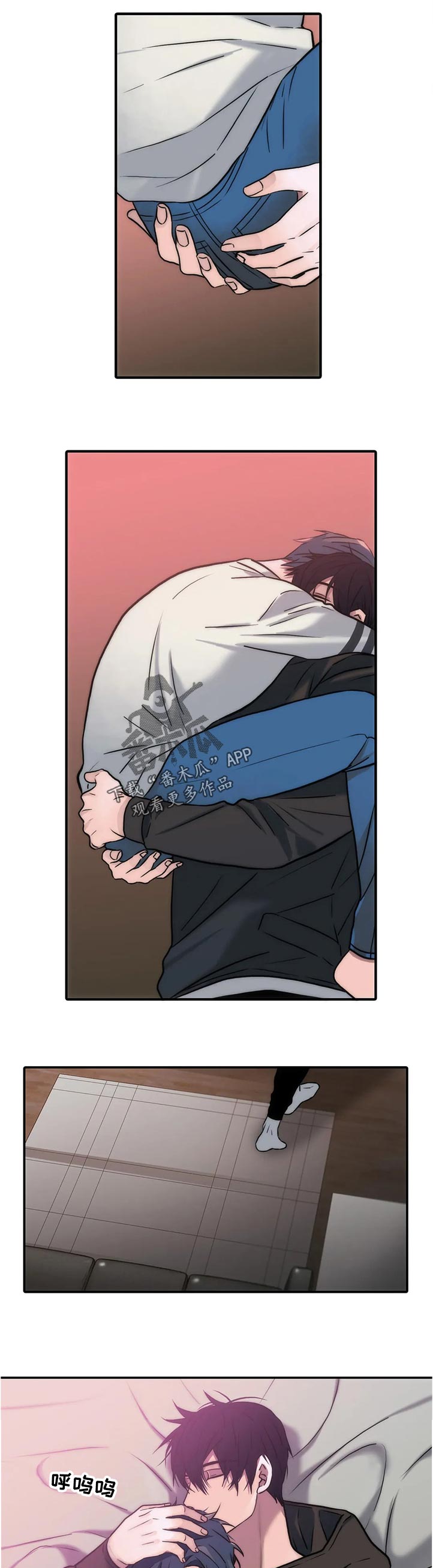 第138话9