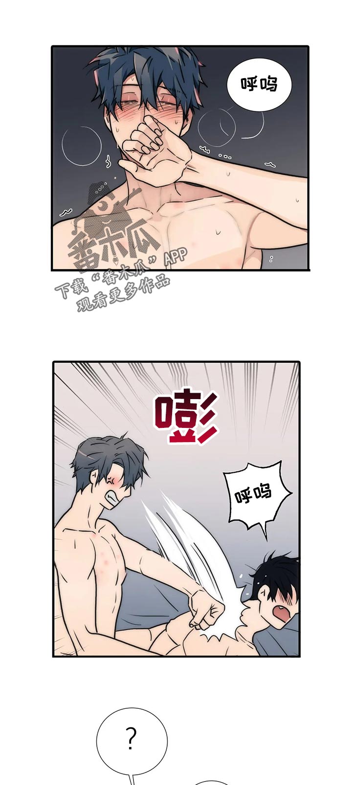 第135话0