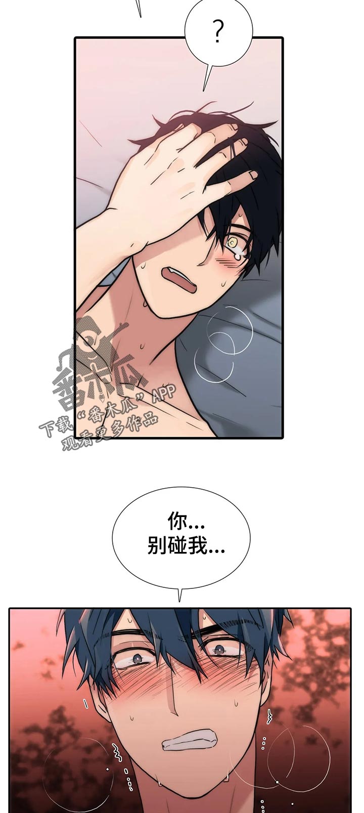 第135话1