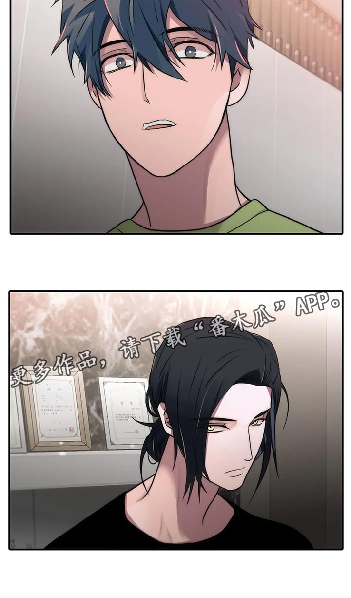 第135话11