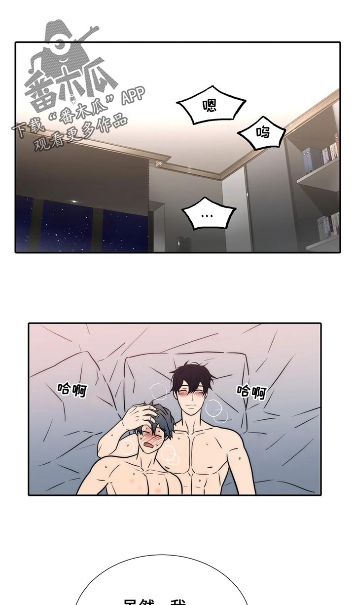 第135话6