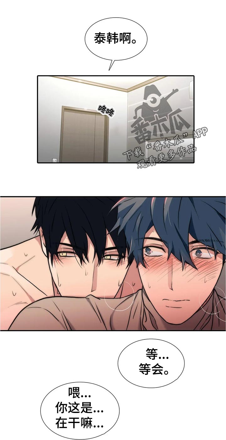第134话0