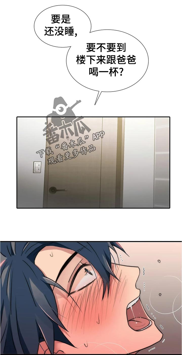 第134话1