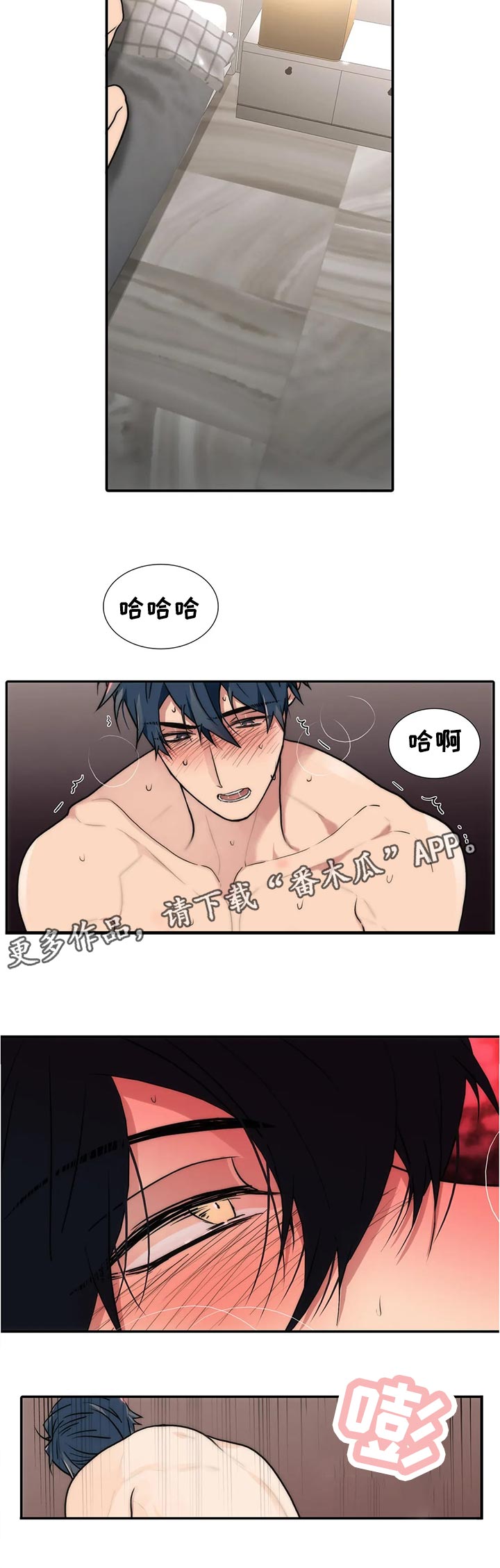 第134话11